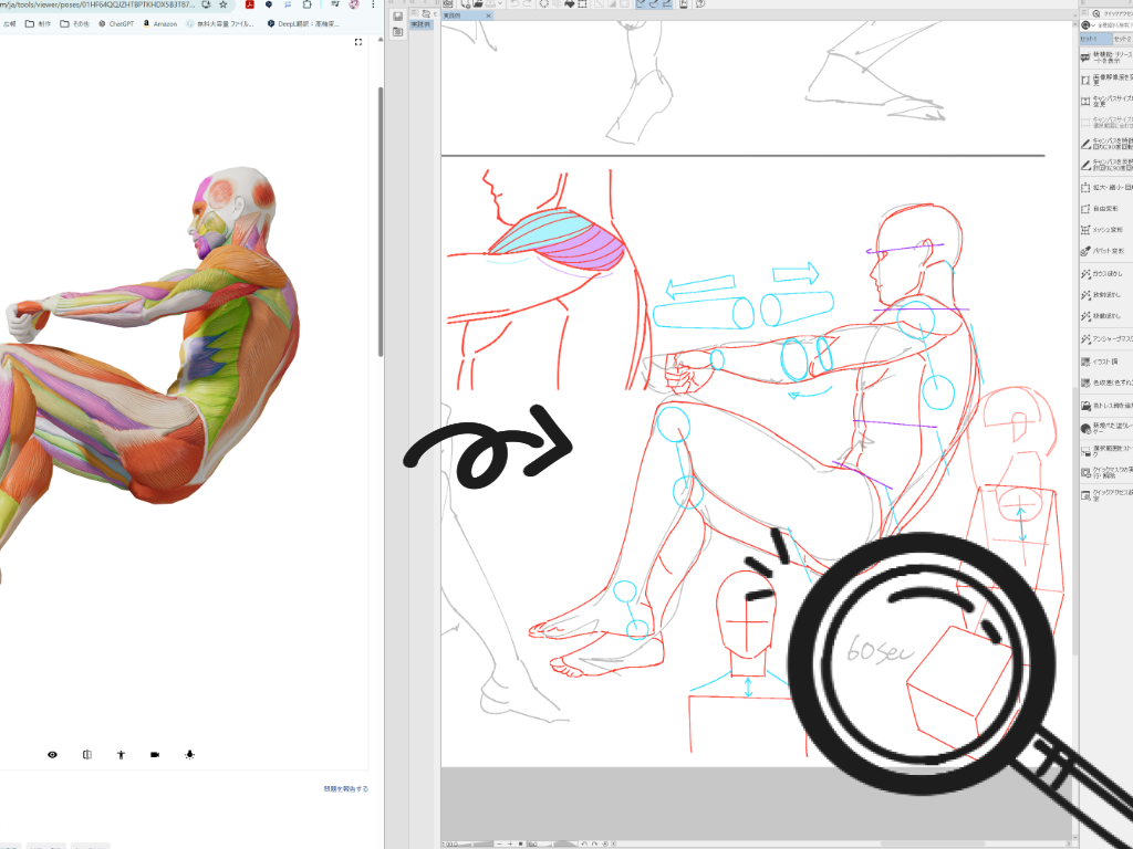 Croquis Techniques That Directly Boost Your Illustration Skills